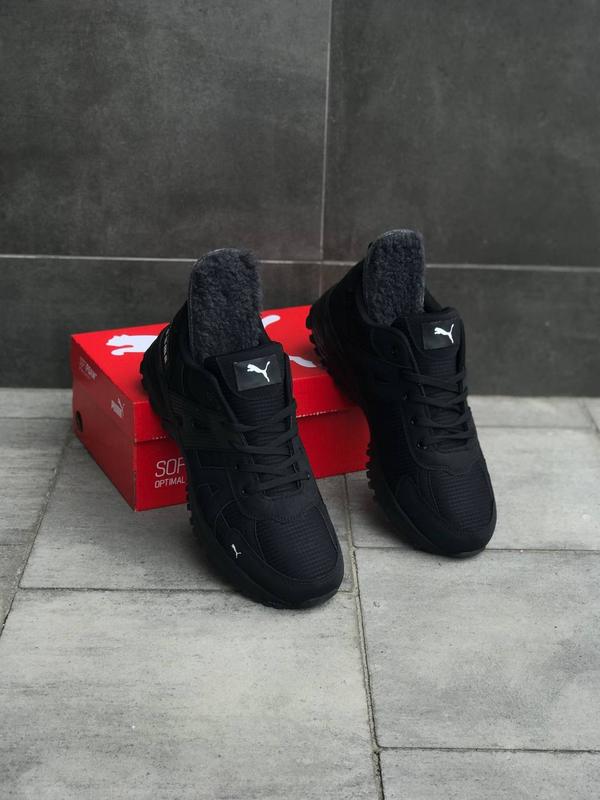 Puma nrgy neko skim Puma 1499 170247342
