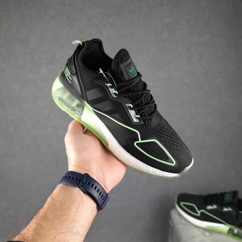 Adidas zx hiking hotsell