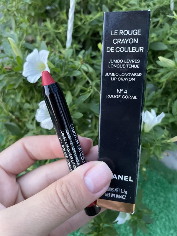 Chanel помада шанель — ціна 650 грн у каталозі Помада для губ Купити ...