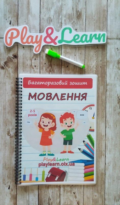 писи дети модели Пупс Demi Star Малыш на горшке купить по цене 91.8 руб. в интернет-магазине  Детмир