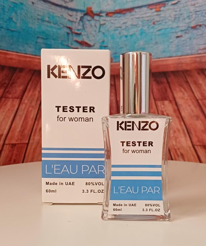 Kenzo 60 80 sales