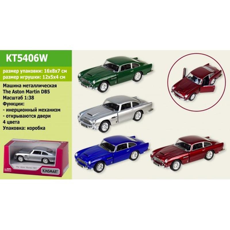 Kinsmart aston martin db5 on sale