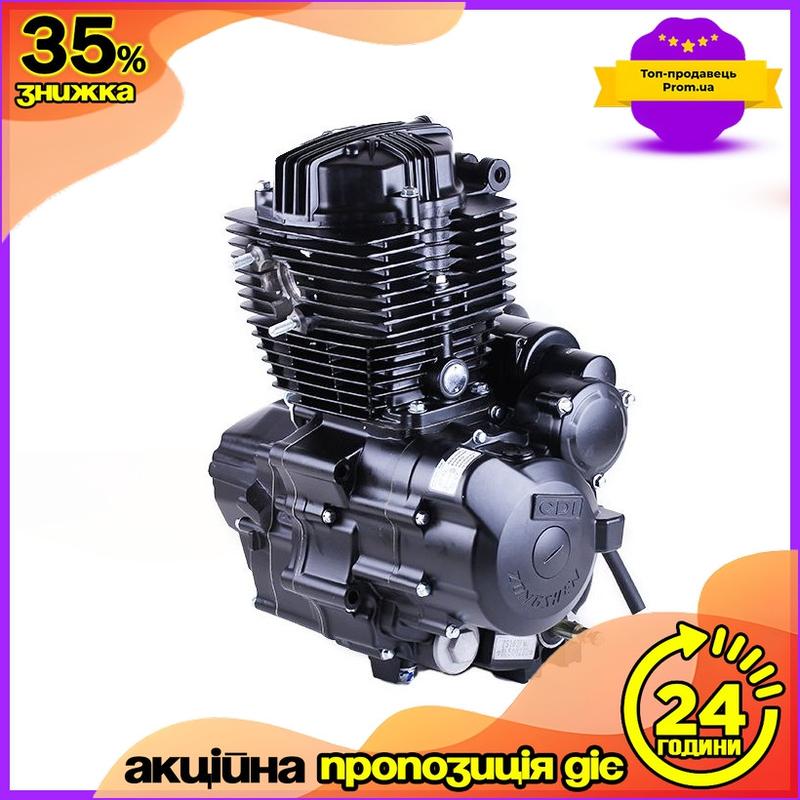 Двигатель сg 150cc zongshen для трехколесного мотоцикла tata 4-тактный ...