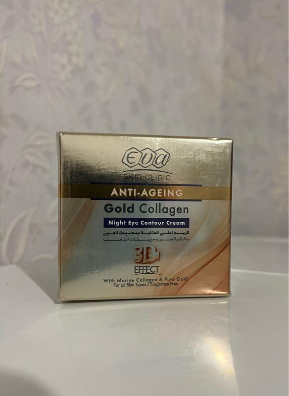 Eva gold collagen ева голд коллаген ночной крем для зоны вокруг г ...