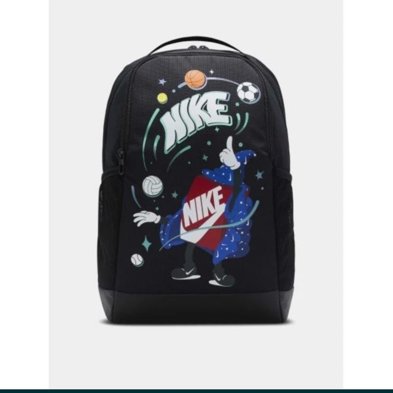 nike y brasilia backpack boxy fn1359 010 18 1200 nike sb janoski forest green 172114863