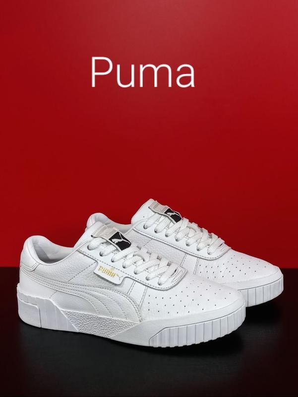 172069336 puma Naturel cali 1550 the puma Naturel rs x takes a trip with atmos