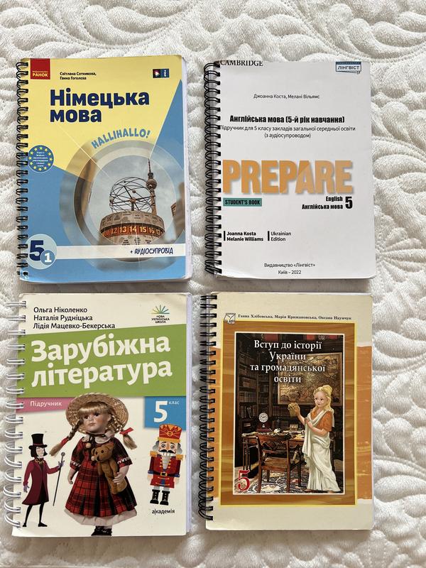 Учебники нуш 5 класс немецкого языка, английский язык, зарубежная ...