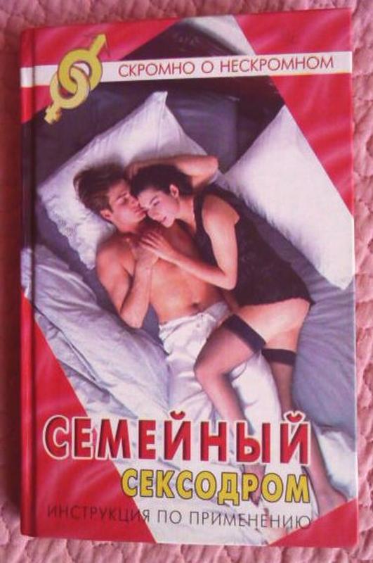 Арқасында үлкен татуировкасы бар арудың анусын бір жігіт жалапты.