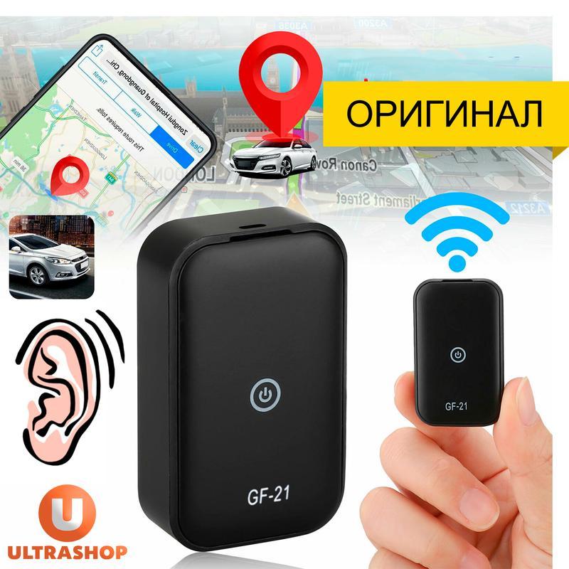 Міні gps-трекер qzt gf-21 original прослушка + диктофон микрофон — цена ...