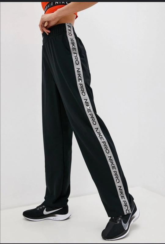 Nike capsule tear away pant hotsell