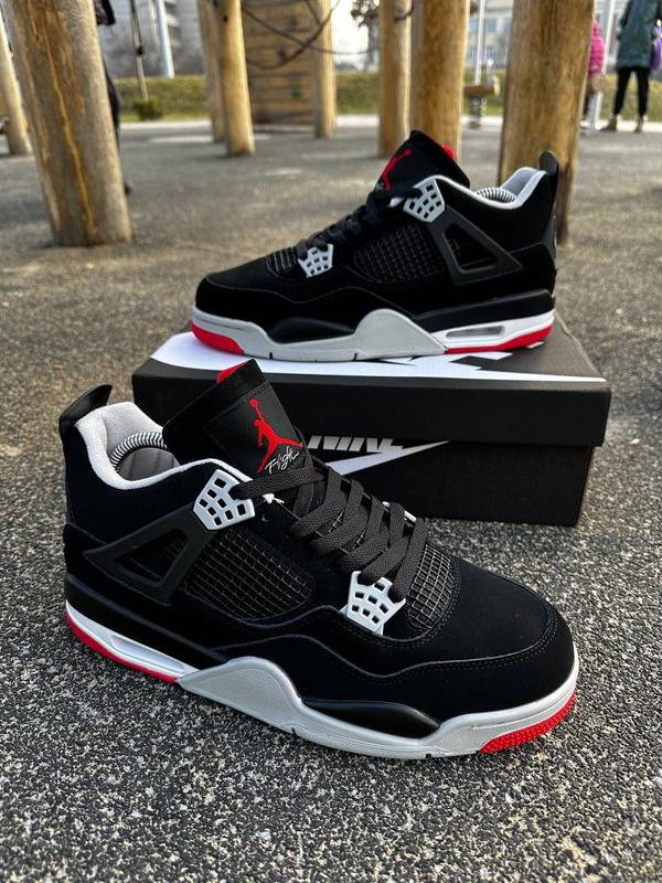 Retro 4 nike air online