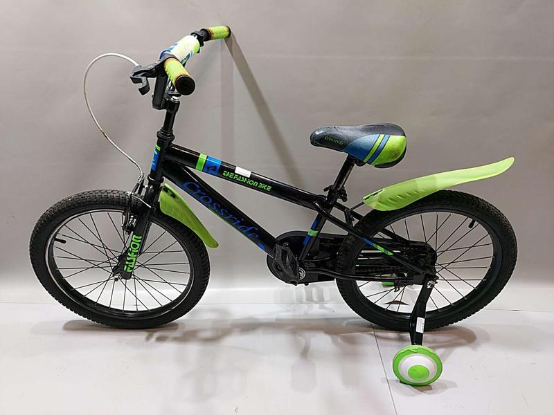 B bmx online
