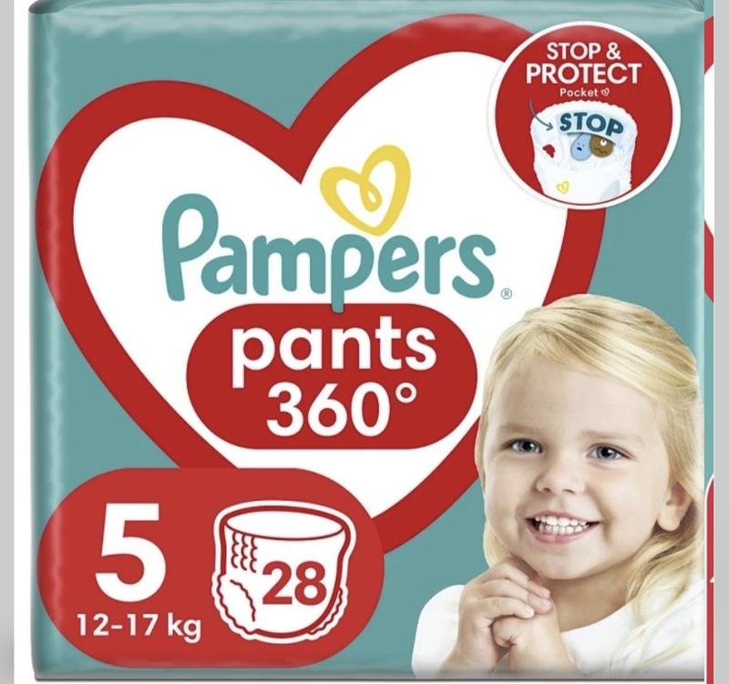 Pampers pants discount