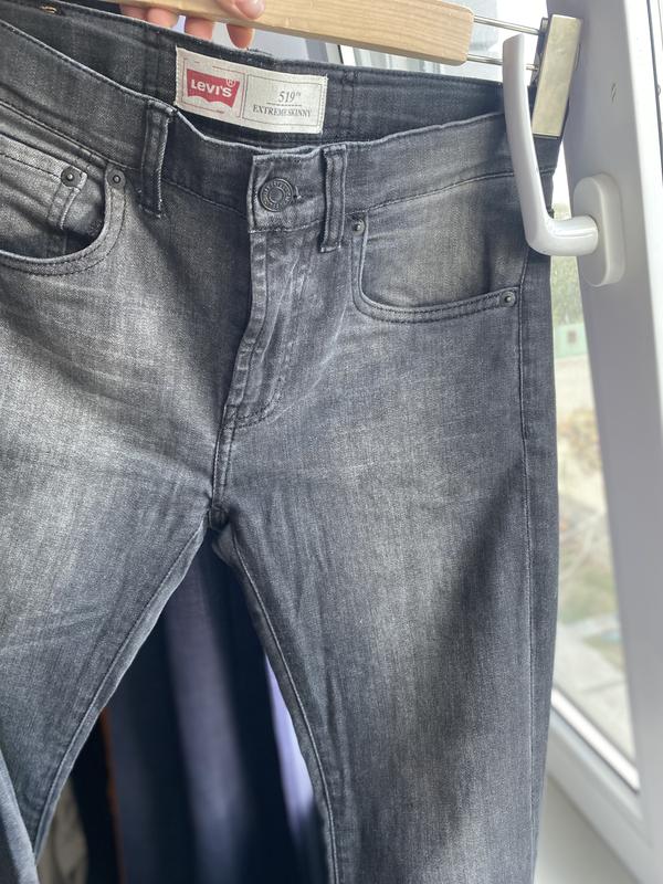 Levi s 519 extreme skinny 400 173518440