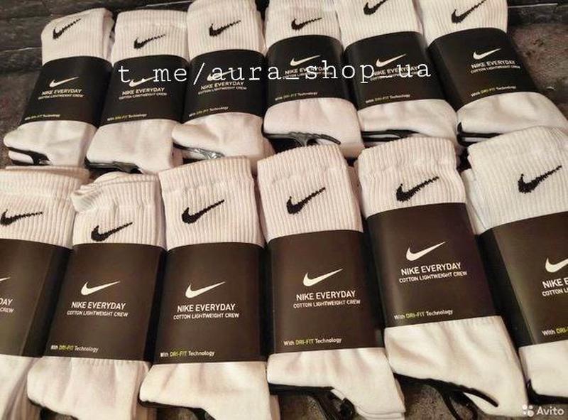 Nike official sale