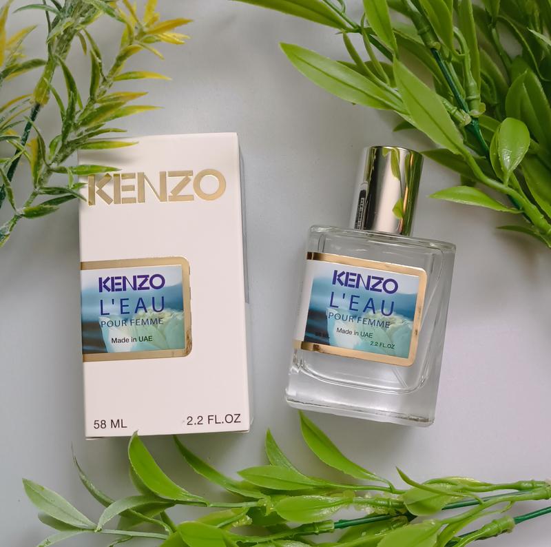 Kenzo perfume uae discount