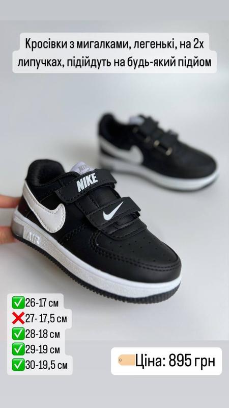 Nike 26 165510438 30 895 c NIKE AIR MAX LD ZERO 2016