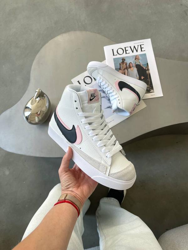 Nike hypergamer sales