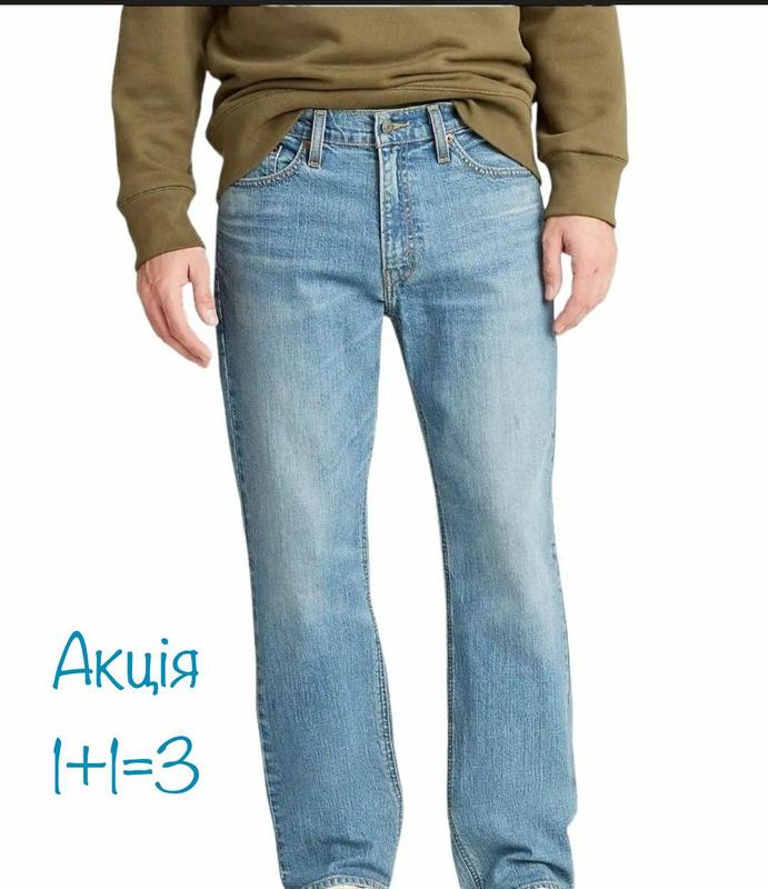 Levi's 514 straight clearance