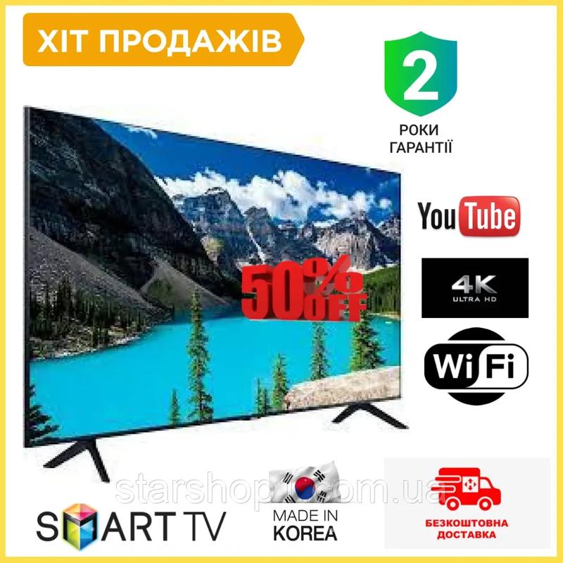 Телевізор samsung smart tv 4k 2023 рік ultra hd, led, iptv, t2 42 дюйми ...