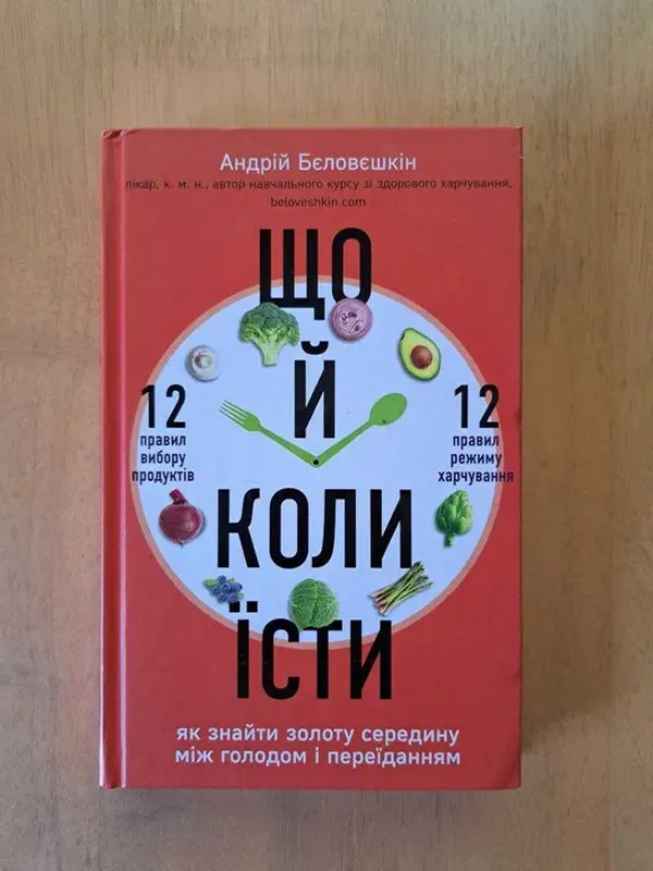LS модельки голые $ masha   (андрий беловешкин ) — цена 150 грн в каталоге  Хобби и спорт ✓ Купить товары для спорта по доступной цене на Шафе |  Украина #174413632