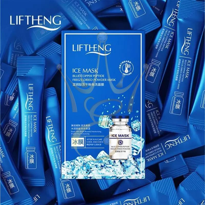 Ночная маска с пептидами голубой меди liftheng blue copper peptide
