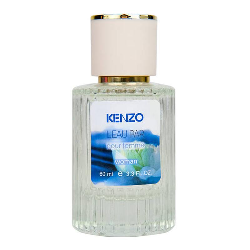Kenzo parfum 60 hotsell