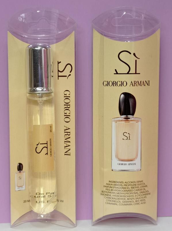 173535044 Giorgio armani si 20 110 armani exchange zip up hooded jacket item