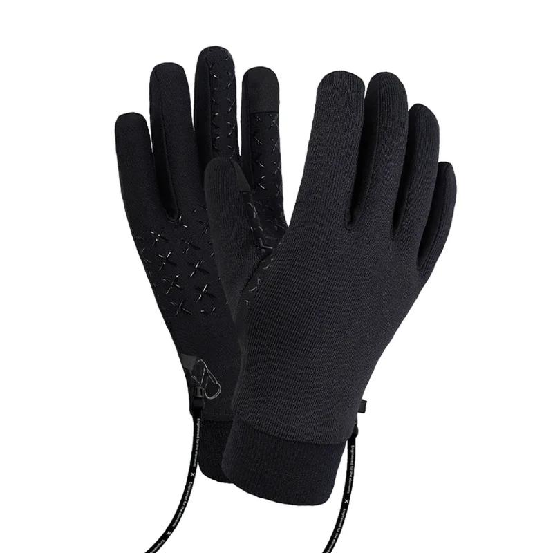 Dexshell gloves sale