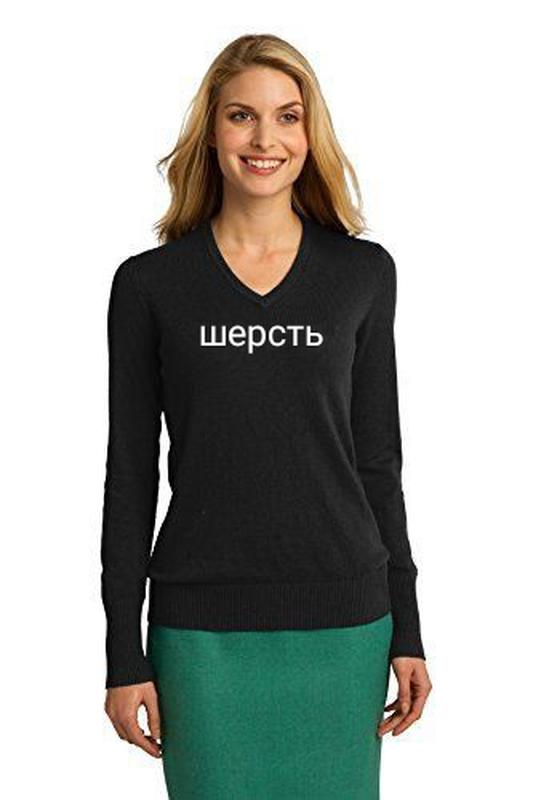 Uniqlo pullover new arrivals
