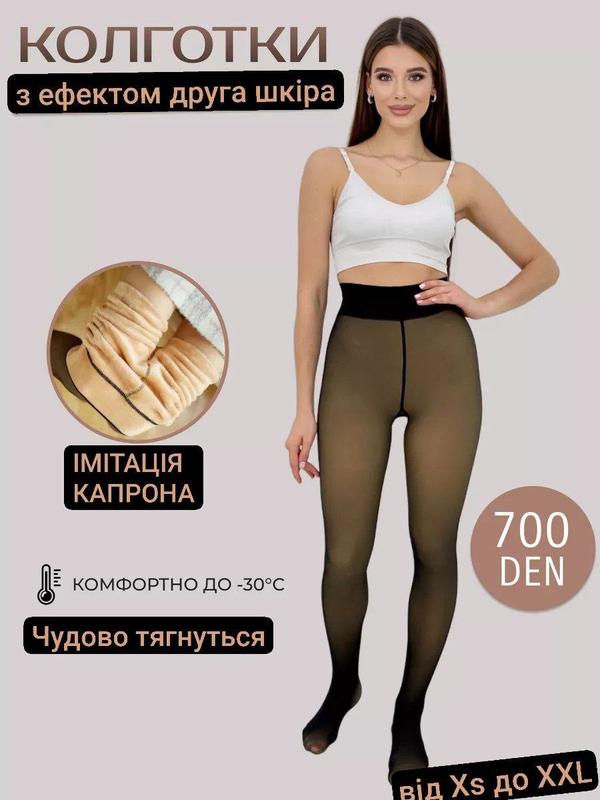 Жапондық әйел метрода жұлқынып кетті.