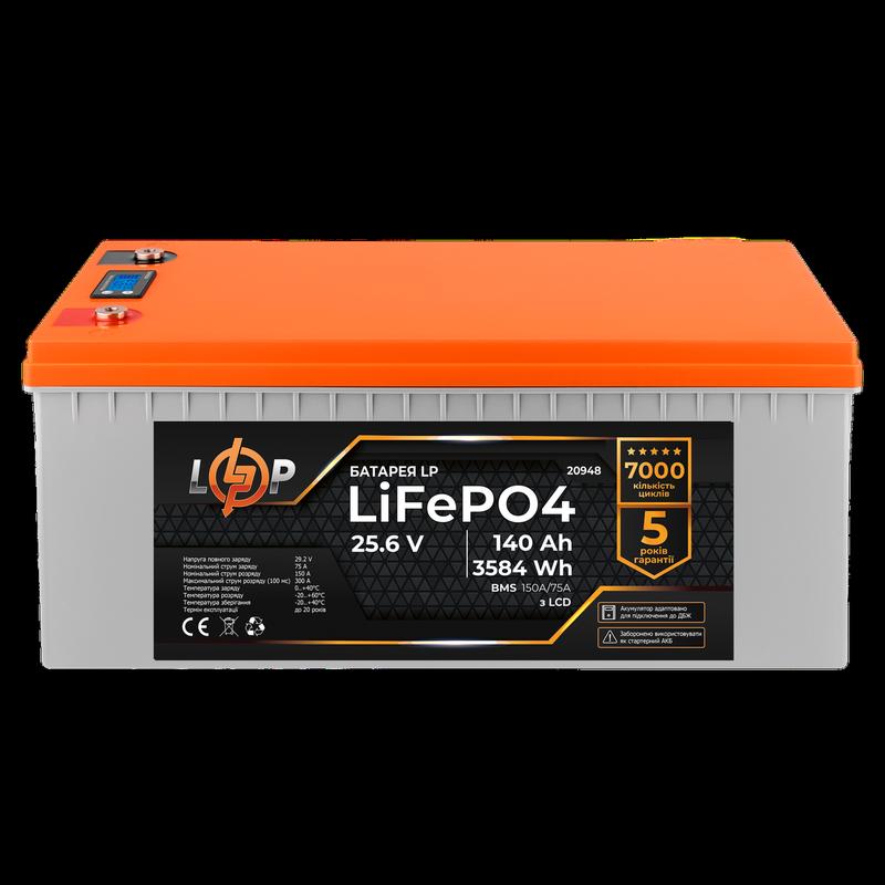 Аккумулятор lp lifepo4 для ибп lcd 24v (25,6v) - 140 ah (3584wh) (bms ...