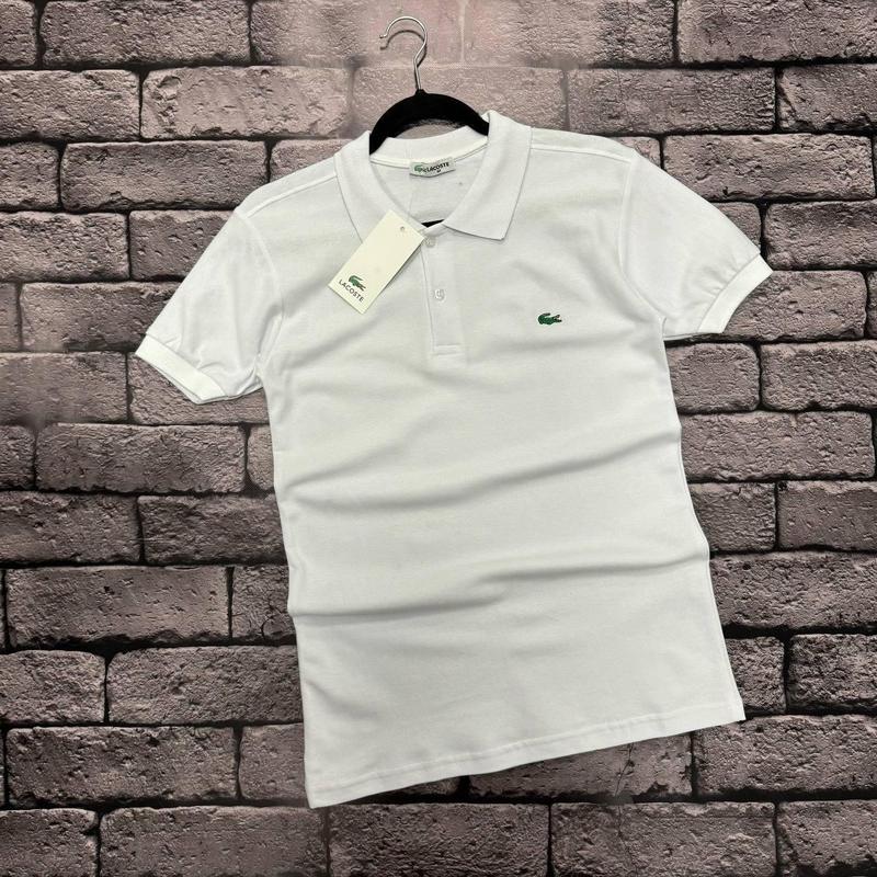 Lacoste xxl online