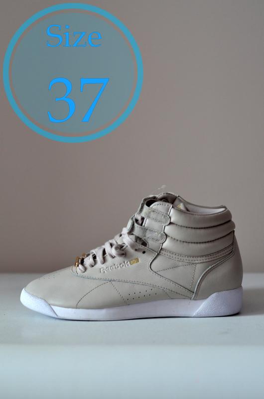 Reebok freestyle hi muted hot sale