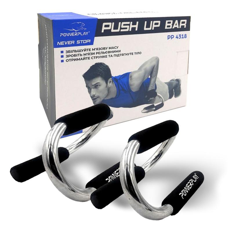 powerplay 4318 push up bars stell s 555 175321004