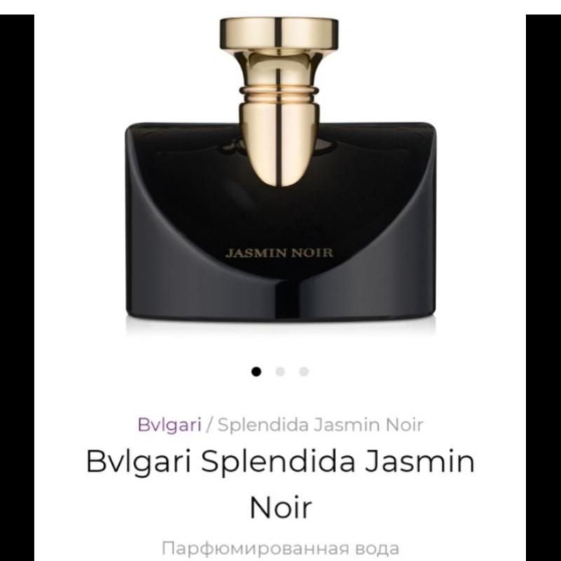 Bvlgari splendida noir best sale