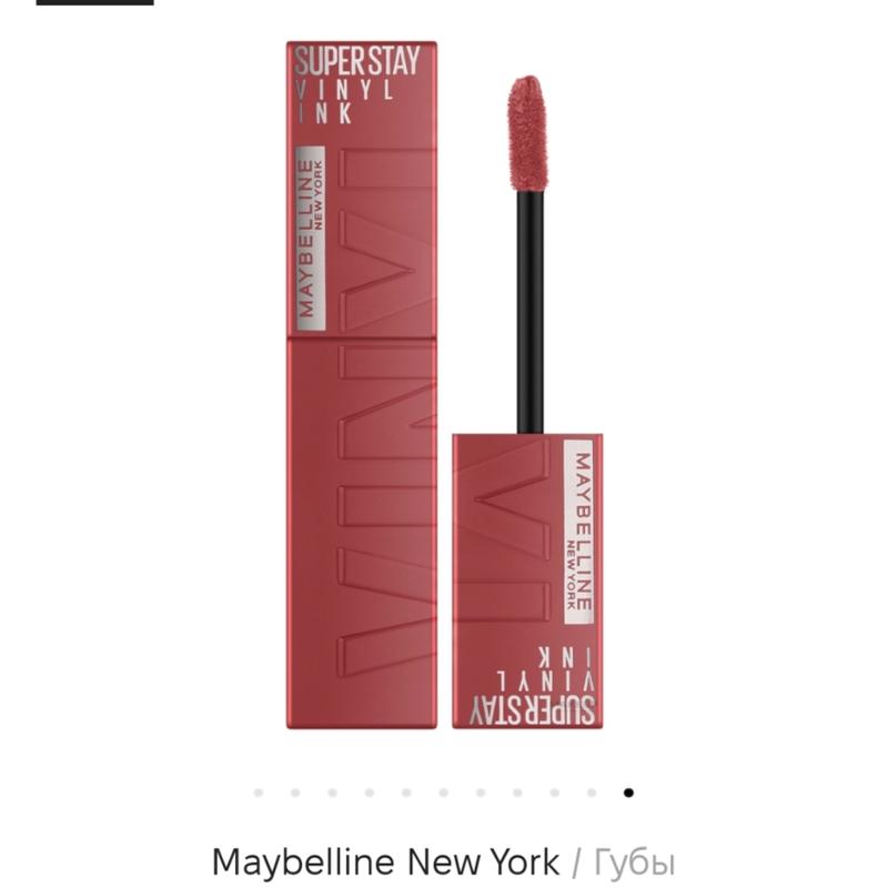 Maybelline new york superstay vinyl ink, 35 оттенок — цена 100 грн в ...