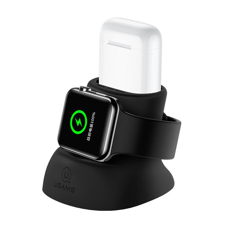 Usams apple watch charger hotsell