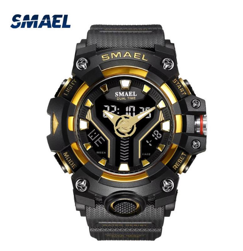 smael military 8075. 5 455