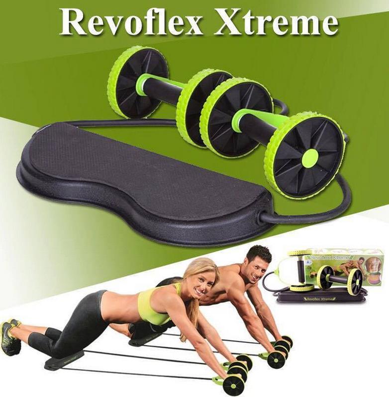 Revoflex xtreme workout set hotsell