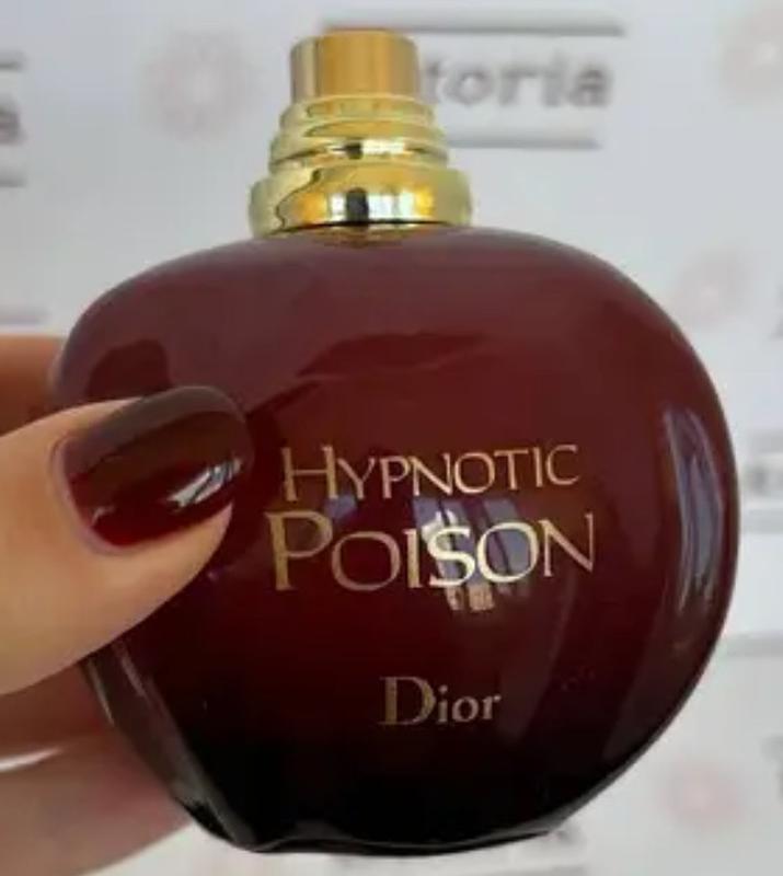 Christian dior hypnotic poison 100ml 799 175874193
