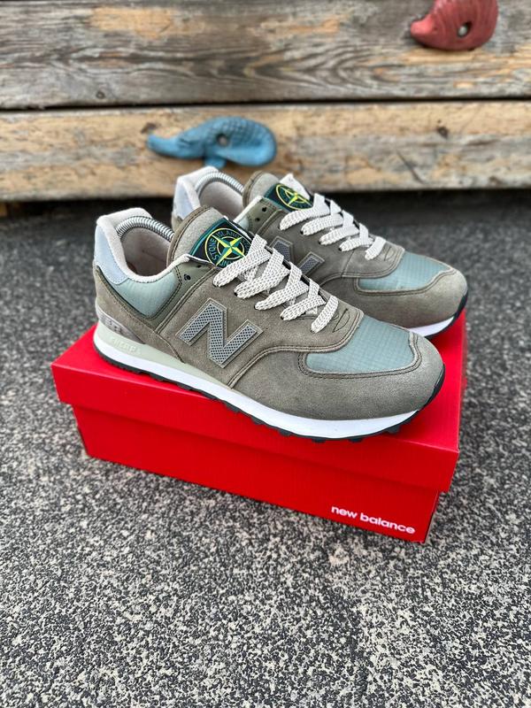 New Balance 373 trainers in black and leopard heel 176089232 New balance 574 x stone island 2299