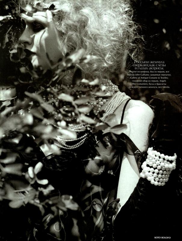 Журнал vogue russia (july 2004), журналы вог, мода и стиль — цена