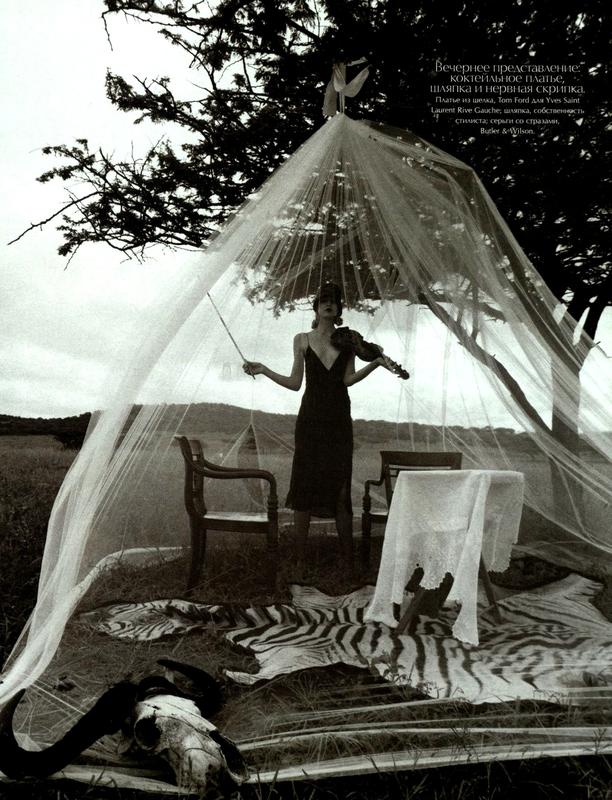 Журнал vogue russia (july 2004), журналы вог, мода и стиль — цена