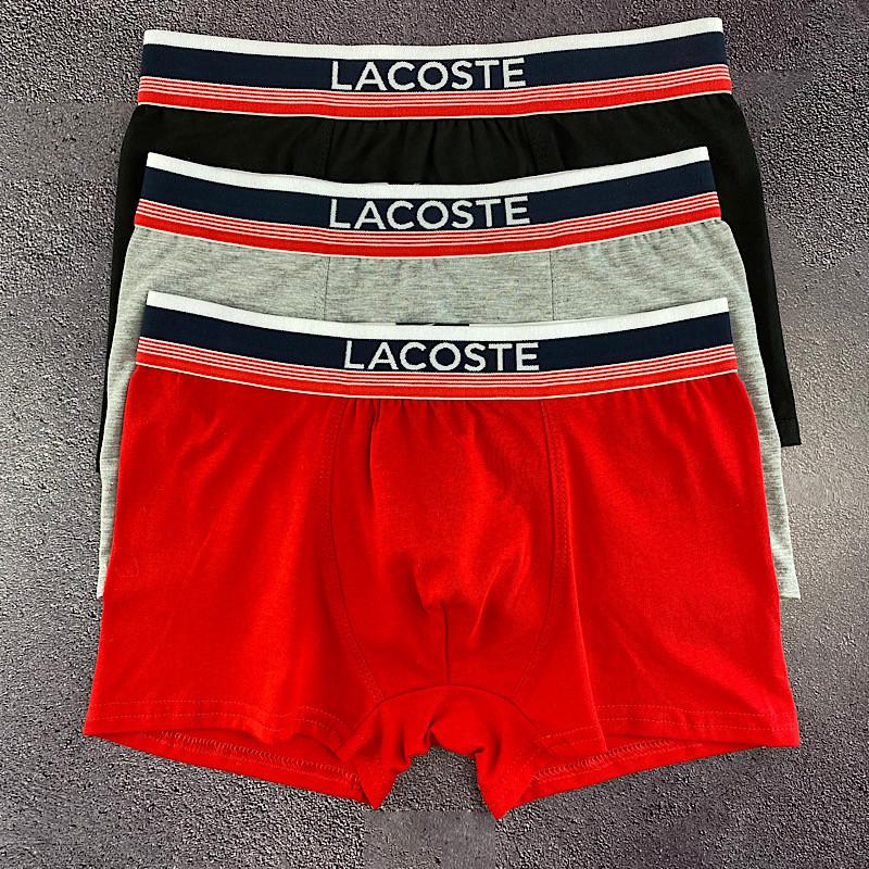 Набор мужских трусов (трусы боксеры для мужчин) lacoste dark, хлопок, 3 ...