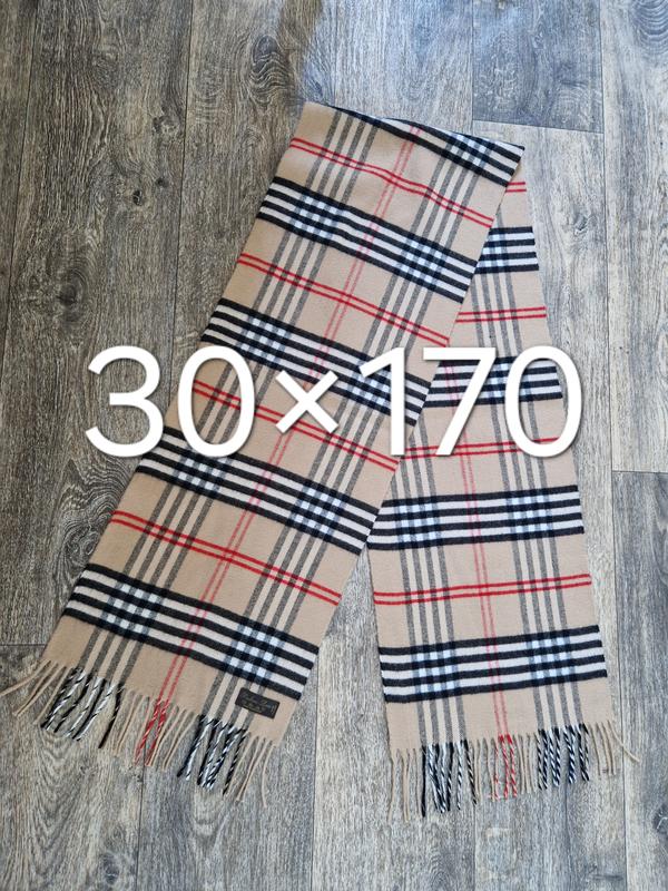 burberry Karomuster zebra logo tee 176403708 burberry Karomuster 480