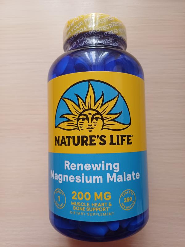 Малат магния, магный малат, 250 таблеток сша nature's life — цена 970 ...