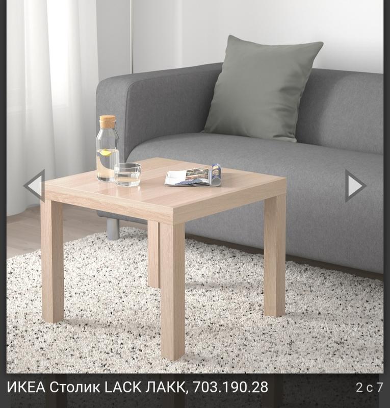 Журнальный столик ikea — цена 650 грн в каталоге Столы Купить товары ...