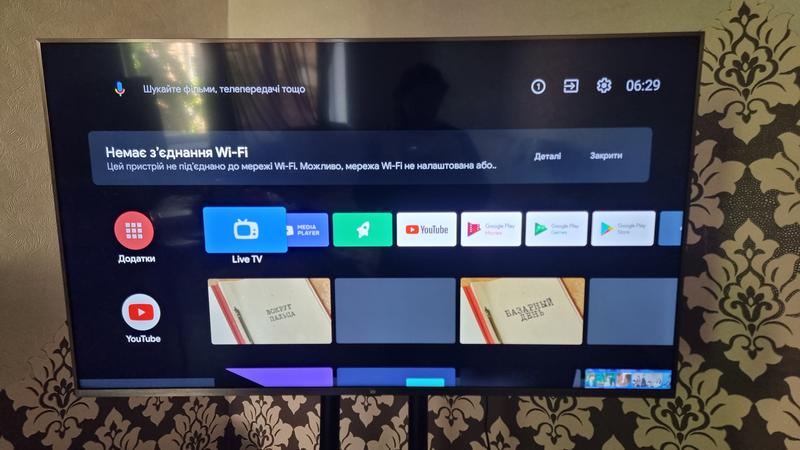 Телевизор xiaomi mi led tv uhd телевизор xiaomi mi led tv uhd 4k, 55 д ...