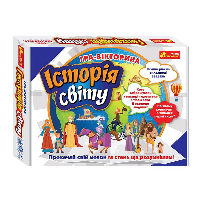 Настольная игра-викторина "история мира" 12120141 игровое поле, фишки ...